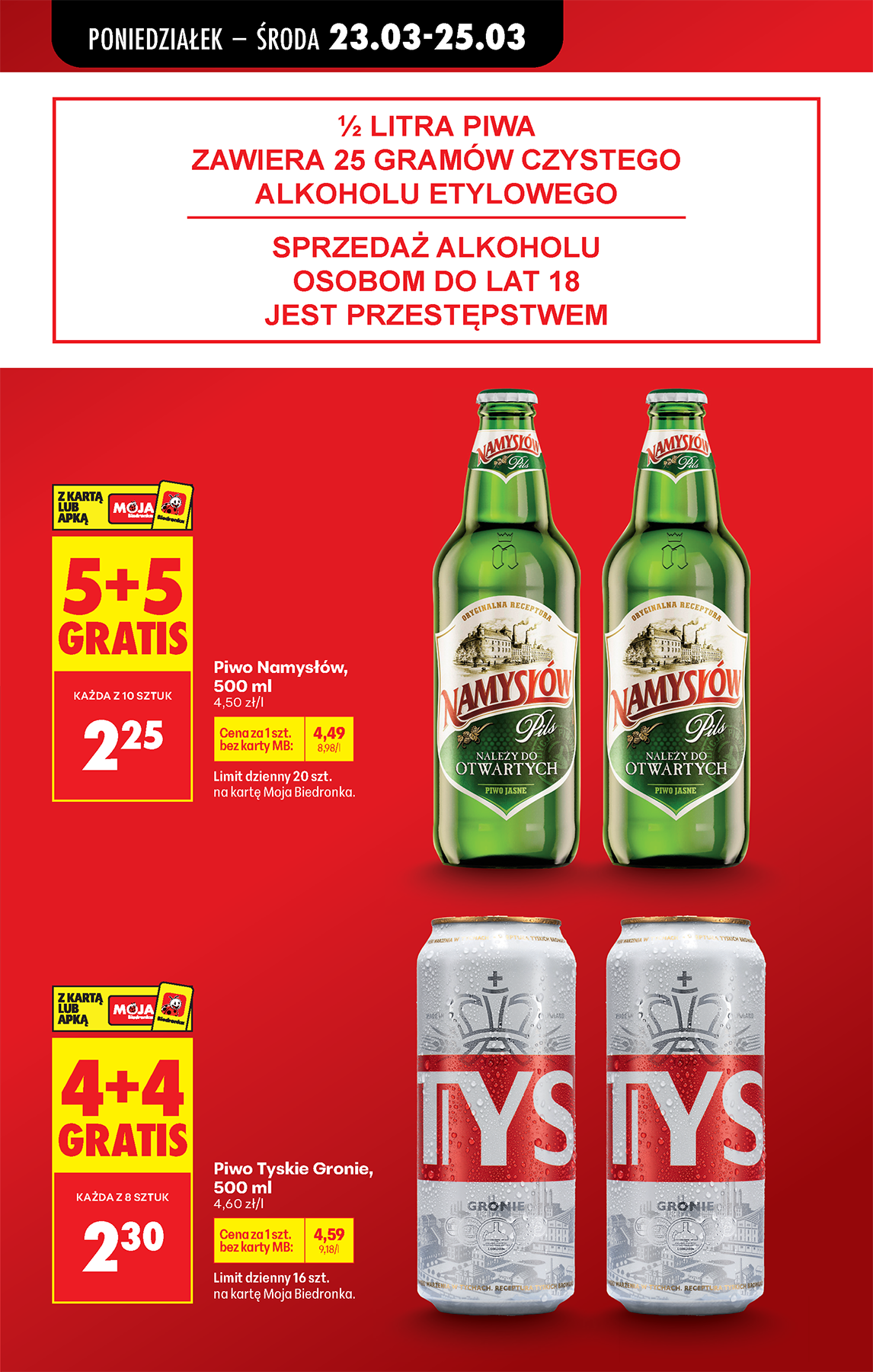 biedronka - Gazetka Biedronka - ważna od 23.03.2026 do 28.03.2026 - page: 23