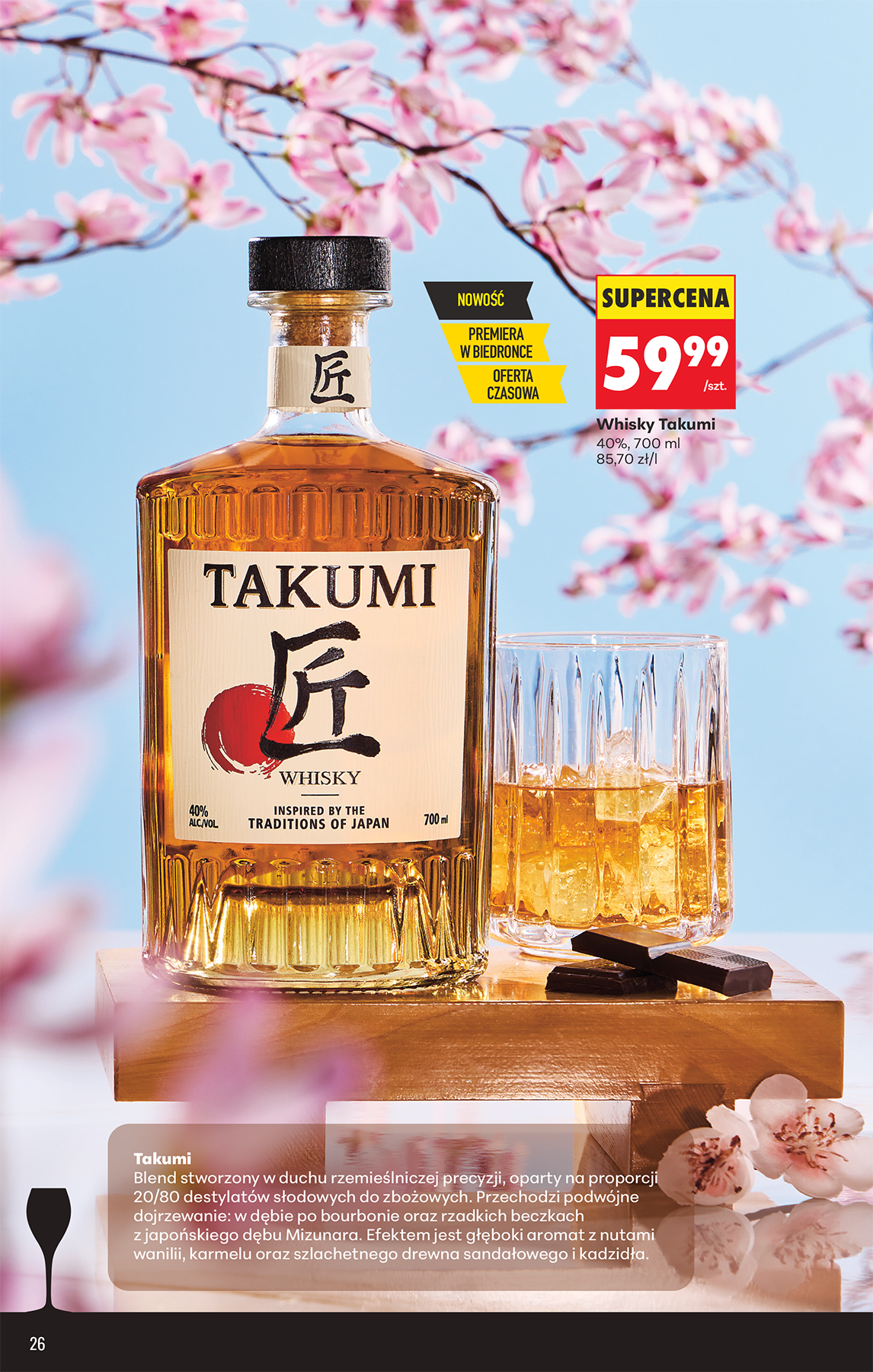 biedronka - Gazetka Biedronka - Alkohole - ważna od 07.04.2026 do 18.04.2026 - page: 26