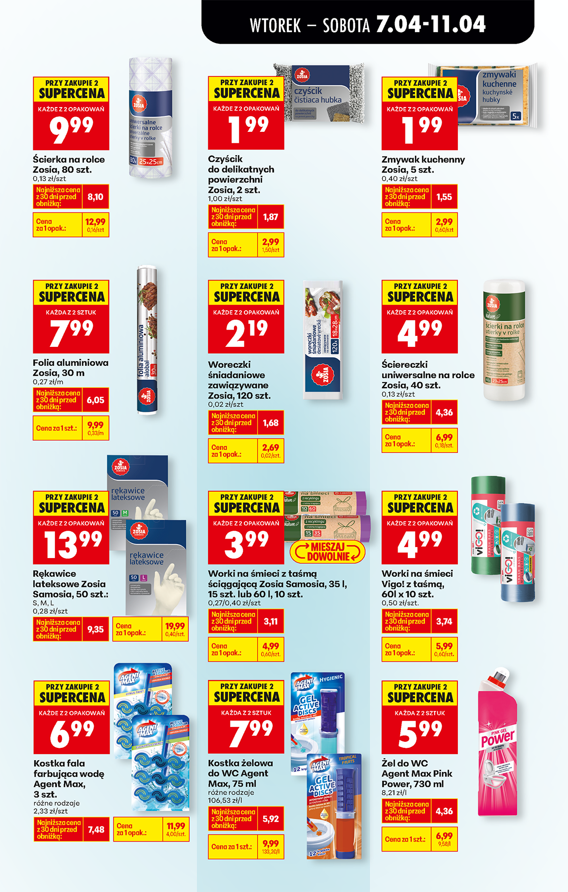 biedronka - Gazetka Biedronka - ważna od 07.04.2026 do 11.04.2026 - page: 77