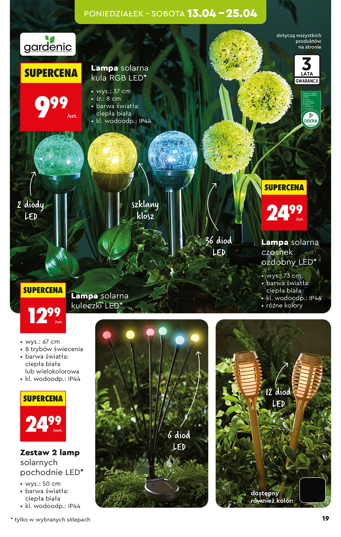 biedronka - Nowa gazetka Biedronka - Hity i inspiracje ważna od 11.04.2026 do 29.04.2026 - page: 21