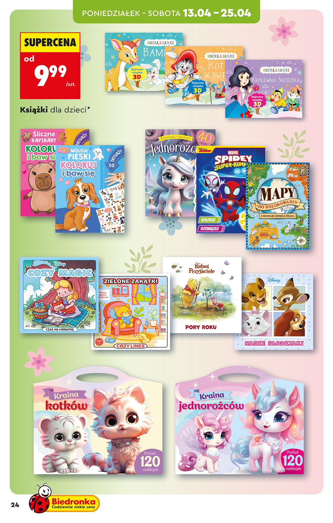 biedronka - Nowa gazetka Biedronka - Hity i inspiracje ważna od 11.04.2026 do 29.04.2026 - page: 26