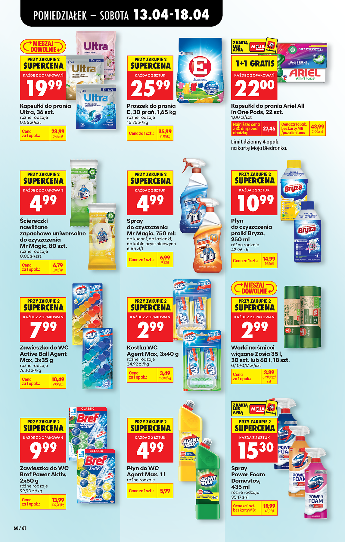 biedronka - Nowa gazetka Biedronka ważna od 13.04.2026 do 18.04.2026 - page: 74