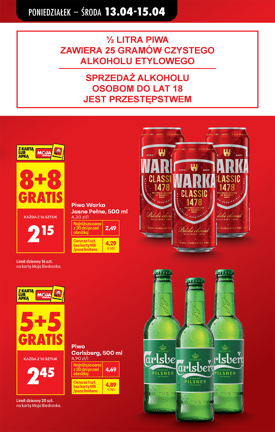 biedronka - Nowa gazetka Biedronka ważna od 13.04.2026 do 18.04.2026 - page: 23