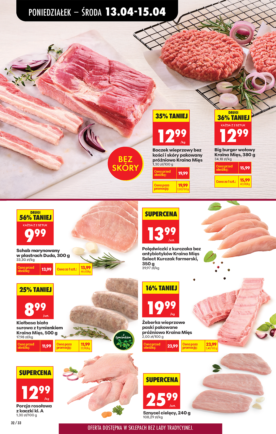 biedronka - Nowa gazetka Biedronka ważna od 13.04.2026 do 18.04.2026 - page: 38