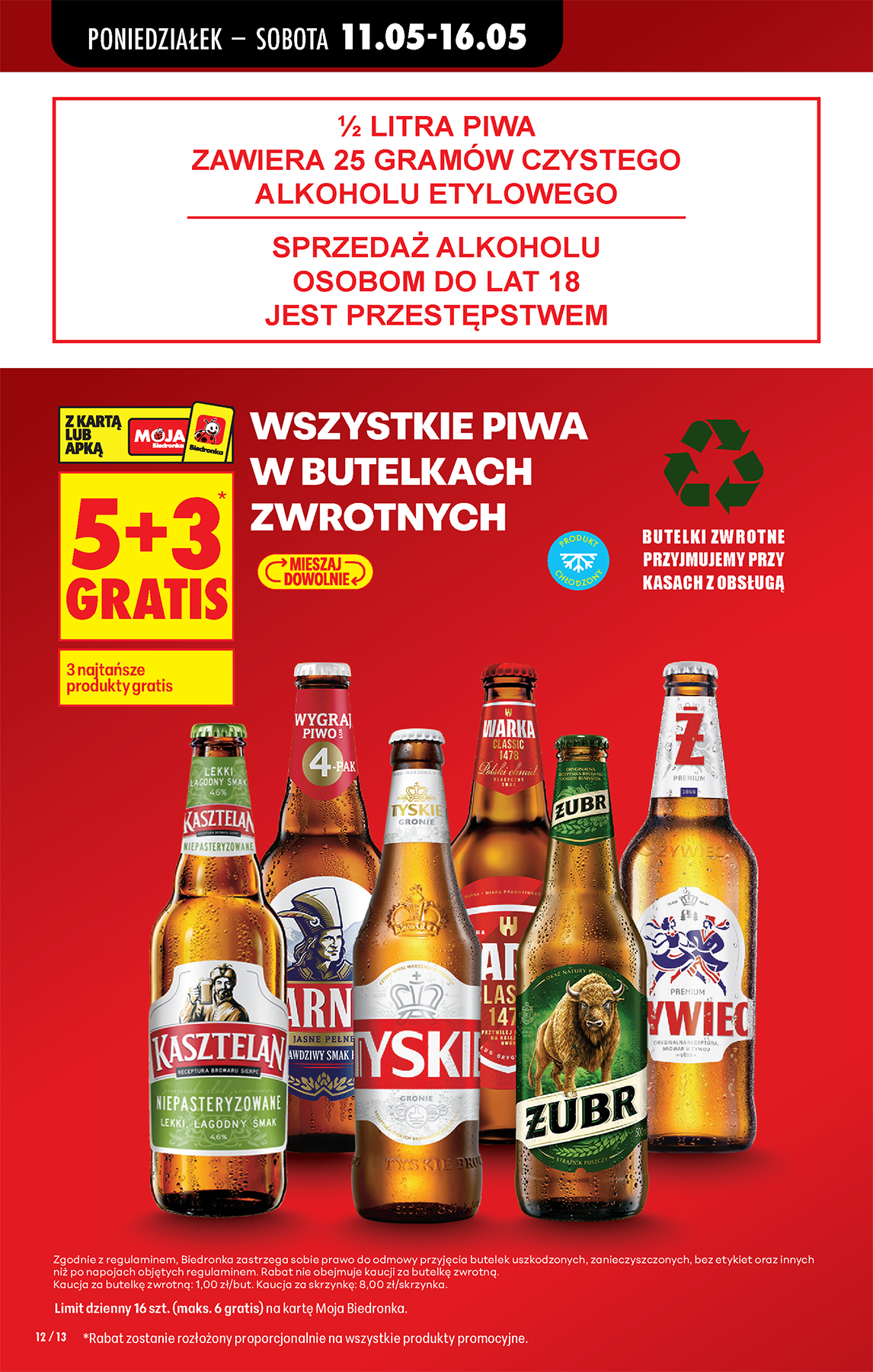 biedronka - Aktualna gazetka Biedronka ważna od 11.05.2026 do 16.05.2026 - page: 30