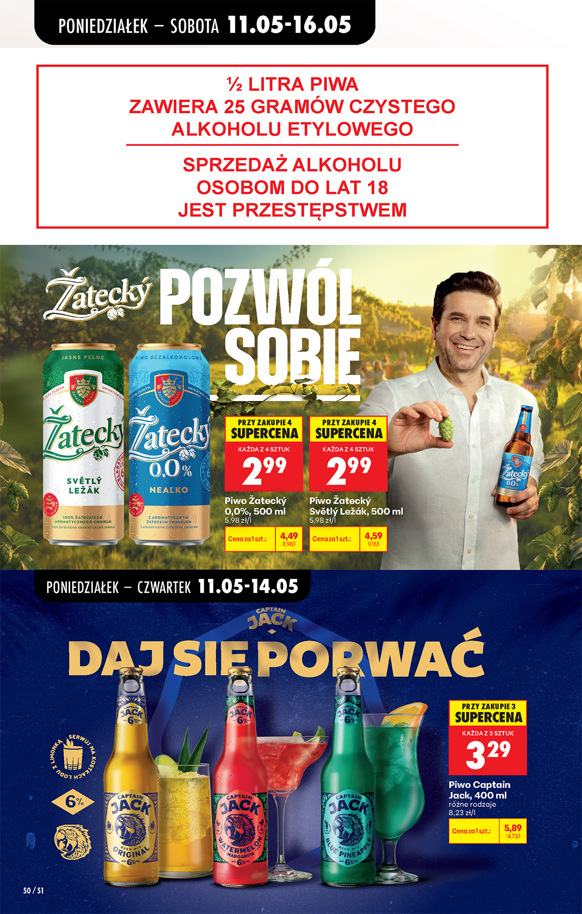 biedronka - Aktualna gazetka Biedronka ważna od 11.05.2026 do 16.05.2026 - page: 84