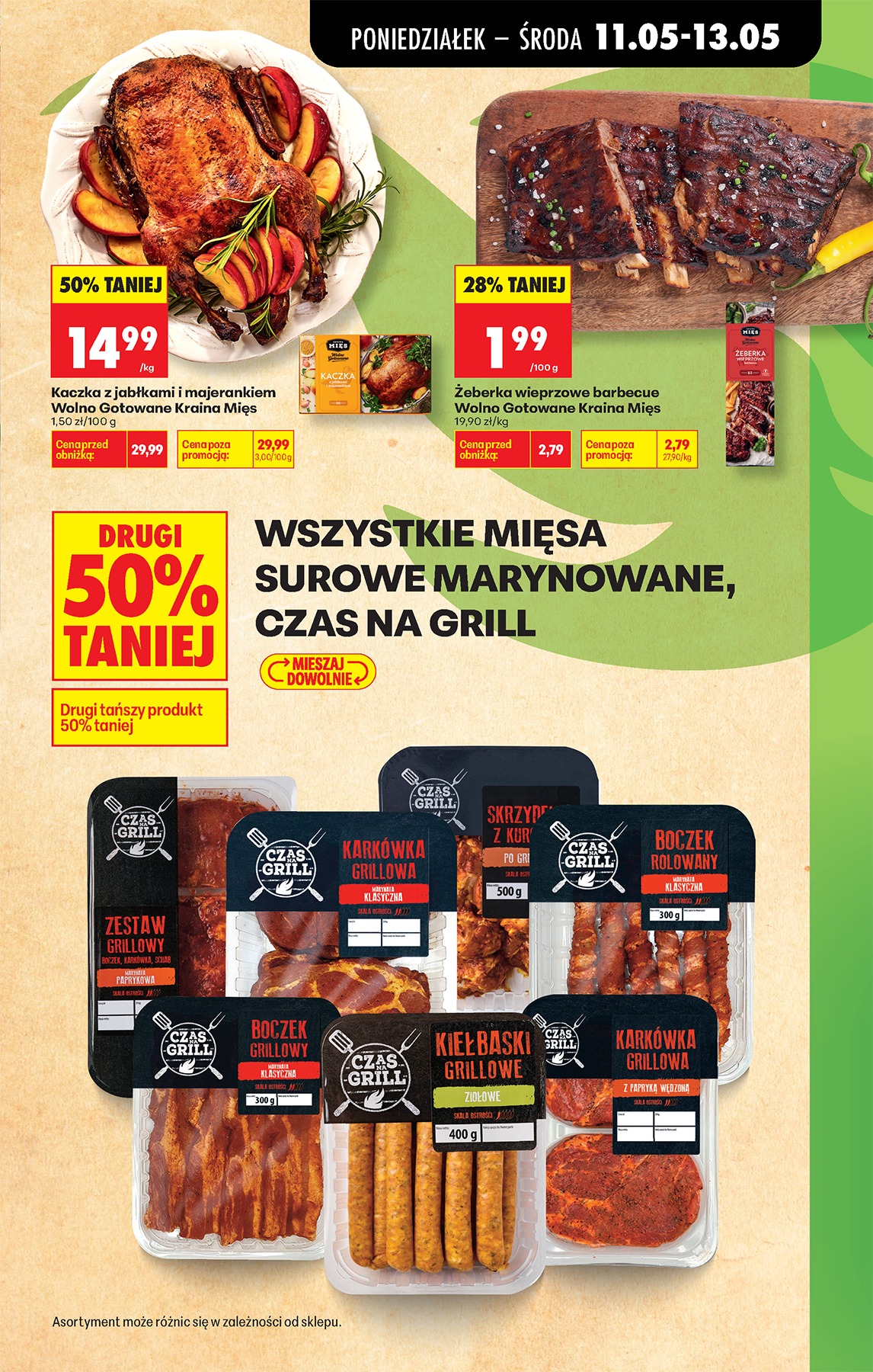 biedronka - Aktualna gazetka Biedronka ważna od 11.05.2026 do 16.05.2026 - page: 49