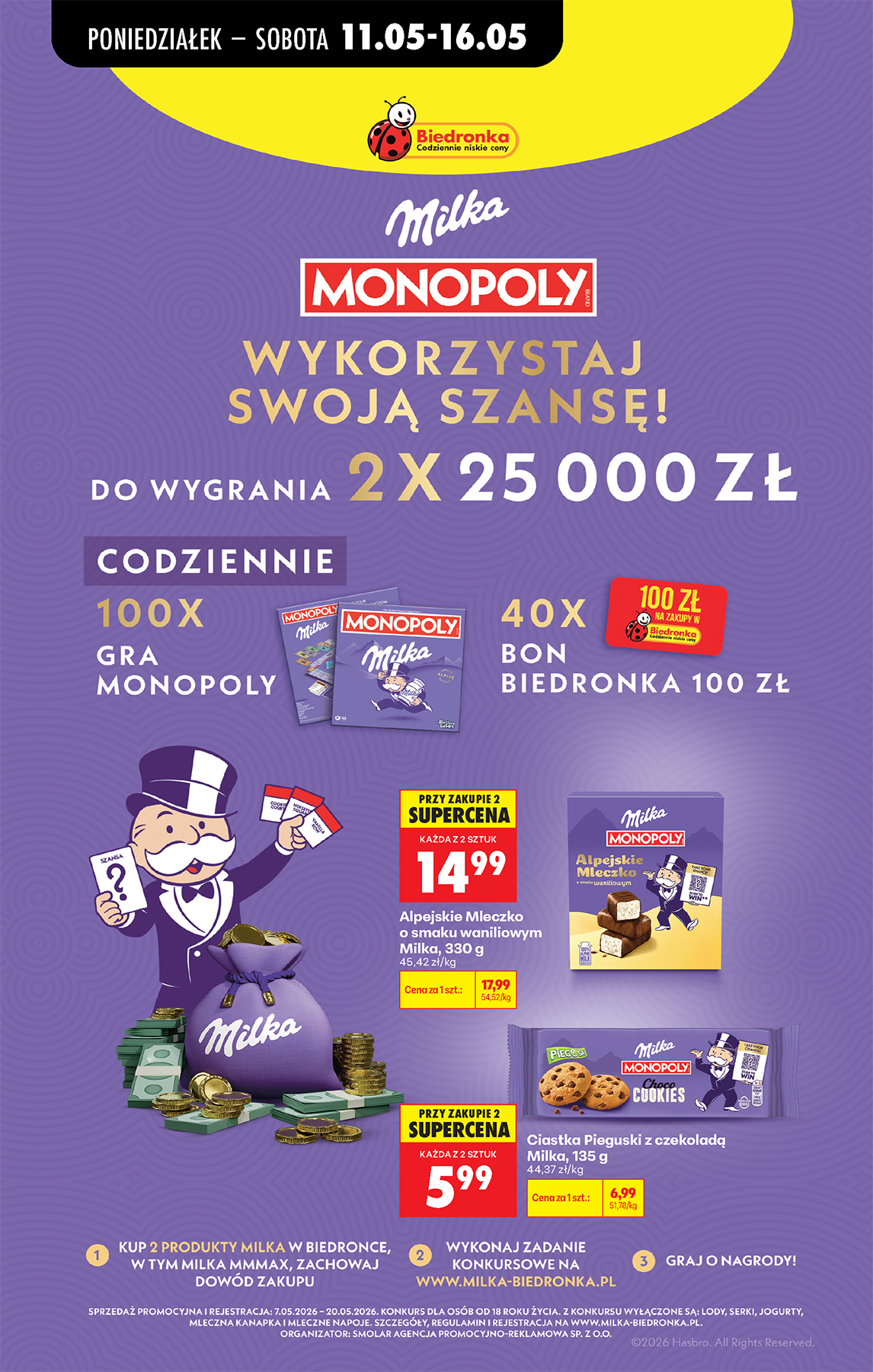 biedronka - Aktualna gazetka Biedronka ważna od 11.05.2026 do 16.05.2026 - page: 76
