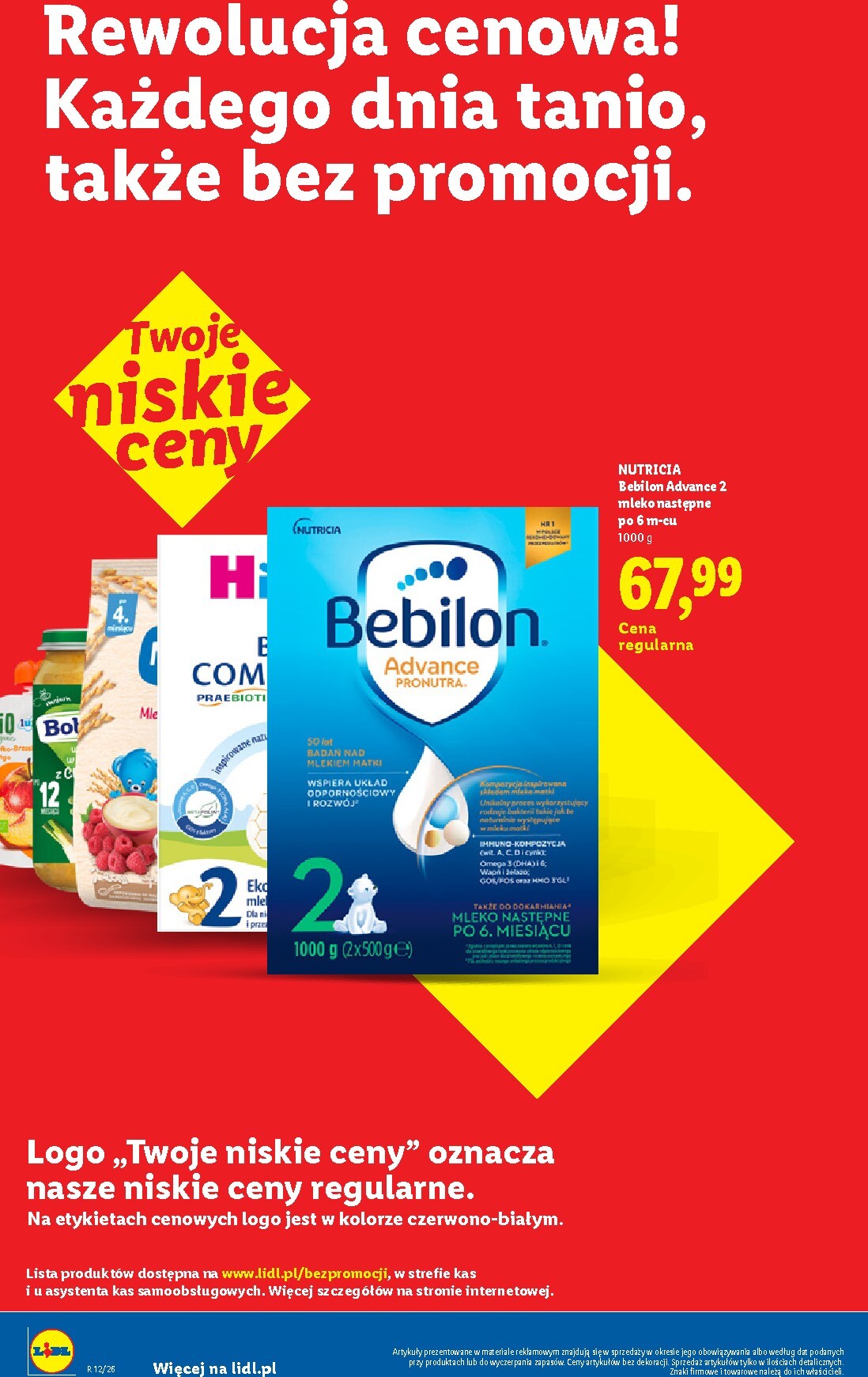 lidl - Aktualna gazetka Lidl - Rewolucja cenowa! ważna od 23.05.2026 do 01.07.2026 - page: 32