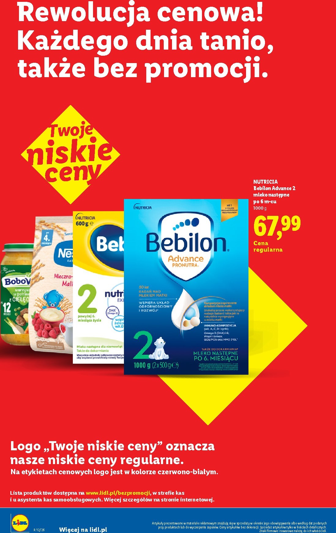 lidl - Aktualna gazetka Lidl - Rewolucja cenowa! ważna od 09.06.2026 do 31.07.2026 - page: 32