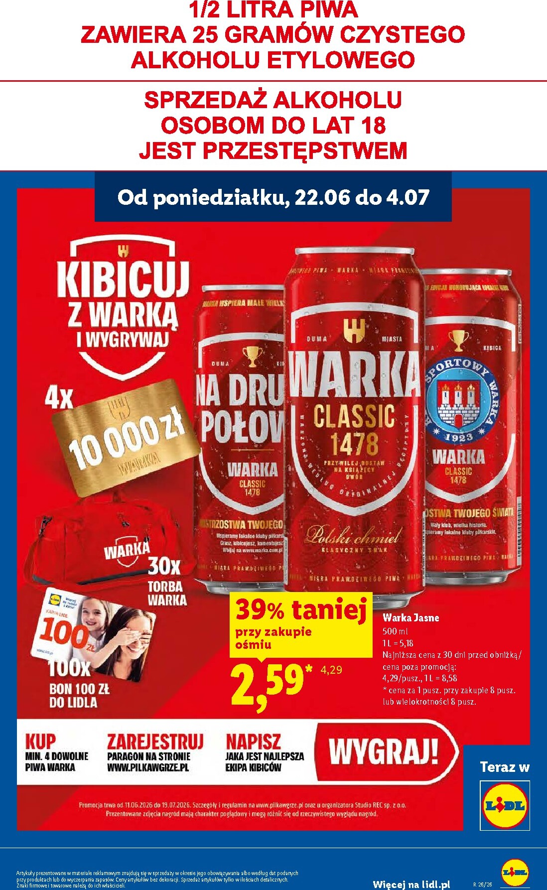 lidl - Nowa gazetka Lidl - Gazetka ważna od 22.06 do 24.06 ważna od 22.06.2026 do 24.06.2026 - page: 75