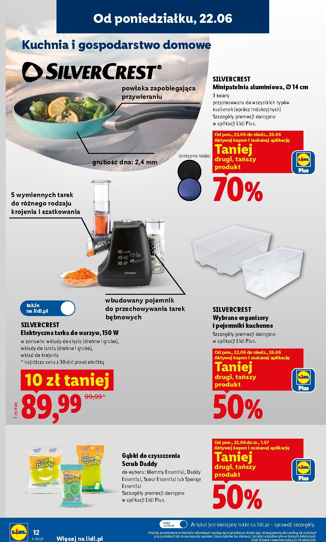 lidl - Aktualna gazetka Lidl - Katalog ważny od 22.06 ważna od 22.06.2026 do 28.06.2026 - page: 14
