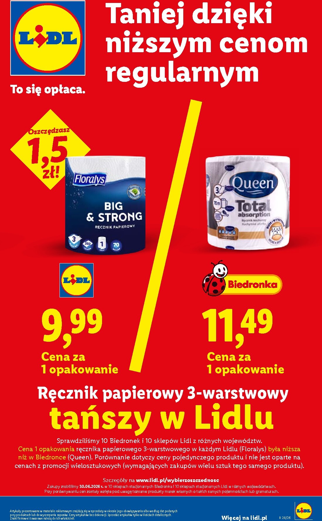 lidl - Aktualna gazetka Lidl - Gazetka ważna od 9.07 do 11.07 ważna od 09.07.2026 do 11.07.2026 - page: 31