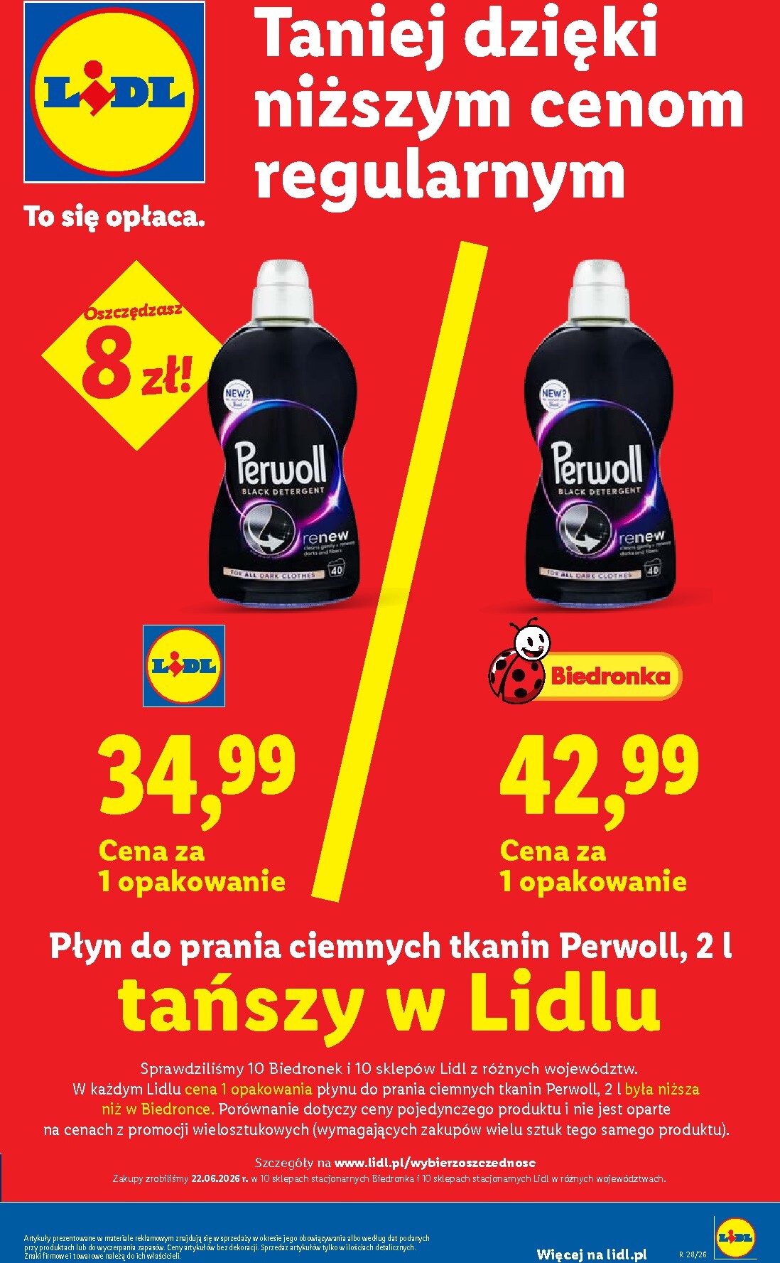 lidl - Nowa gazetka Lidl - Gazetka ważna od 13.07 do 15.07 ważna od 13.07.2026 do 15.07.2026 - page: 25
