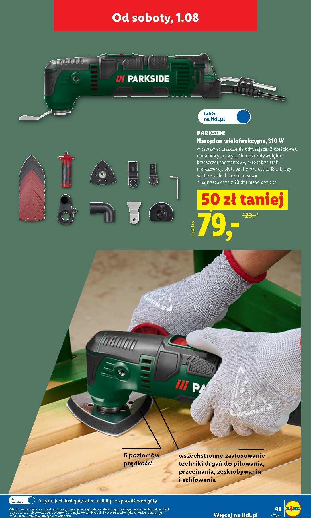 lidl - Nowa gazetka Lidl ważna od 27.07.2026 do 01.08.2026 - page: 53