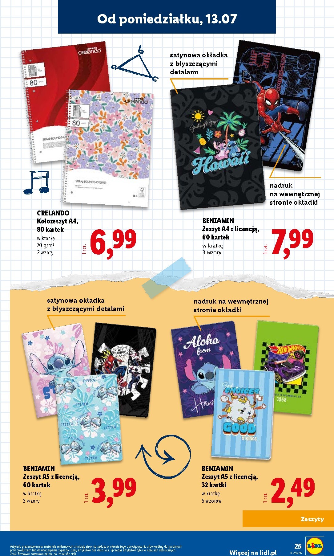 lidl - Aktualna gazetka Lidl - Kompletna wyprawka w megacenach ważna od 09.07.2026 do 30.09.2026 - page: 25