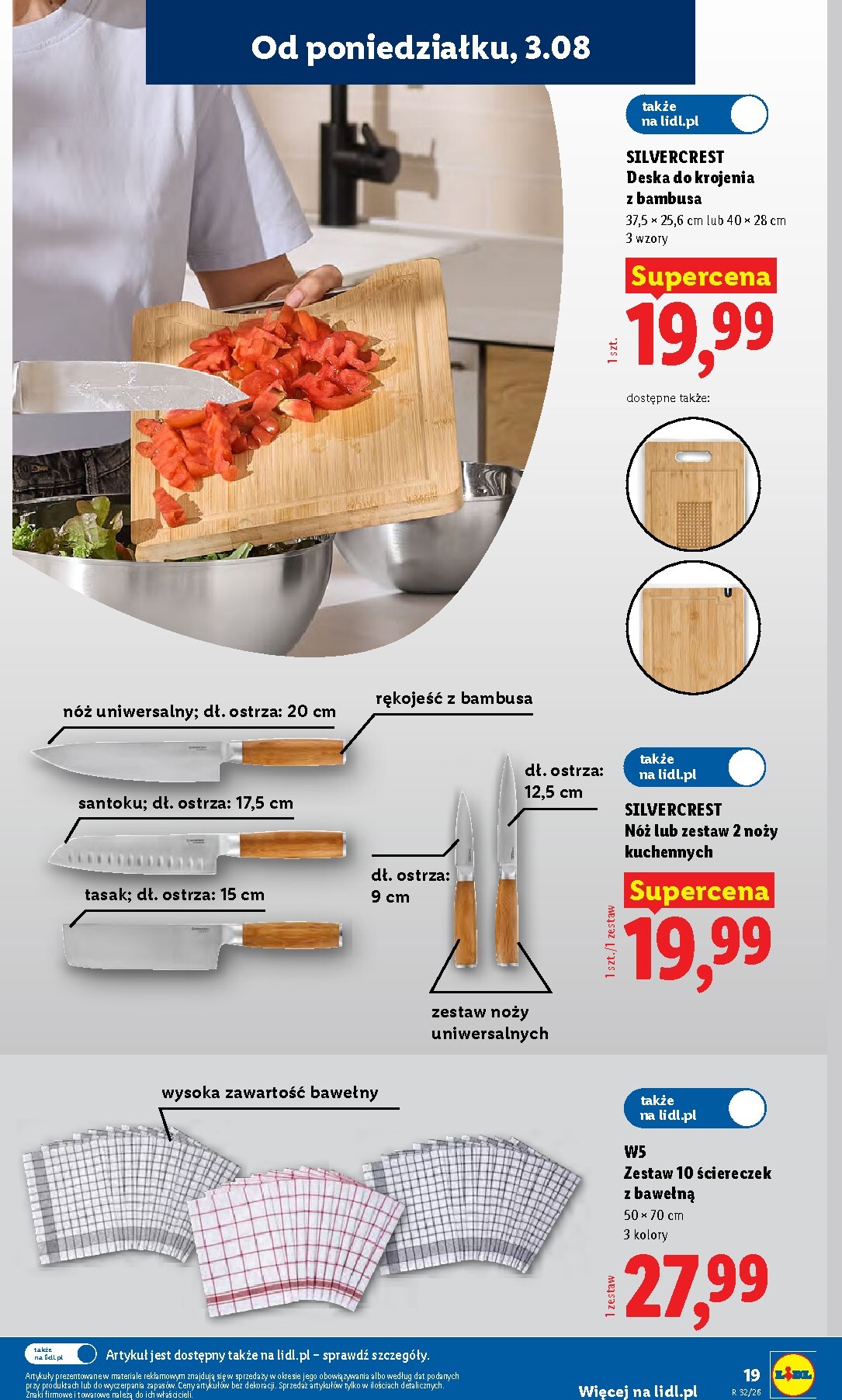lidl - Nowa gazetka Lidl - Okazje ważna od 03.08.2026 do 08.08.2026 - page: 21