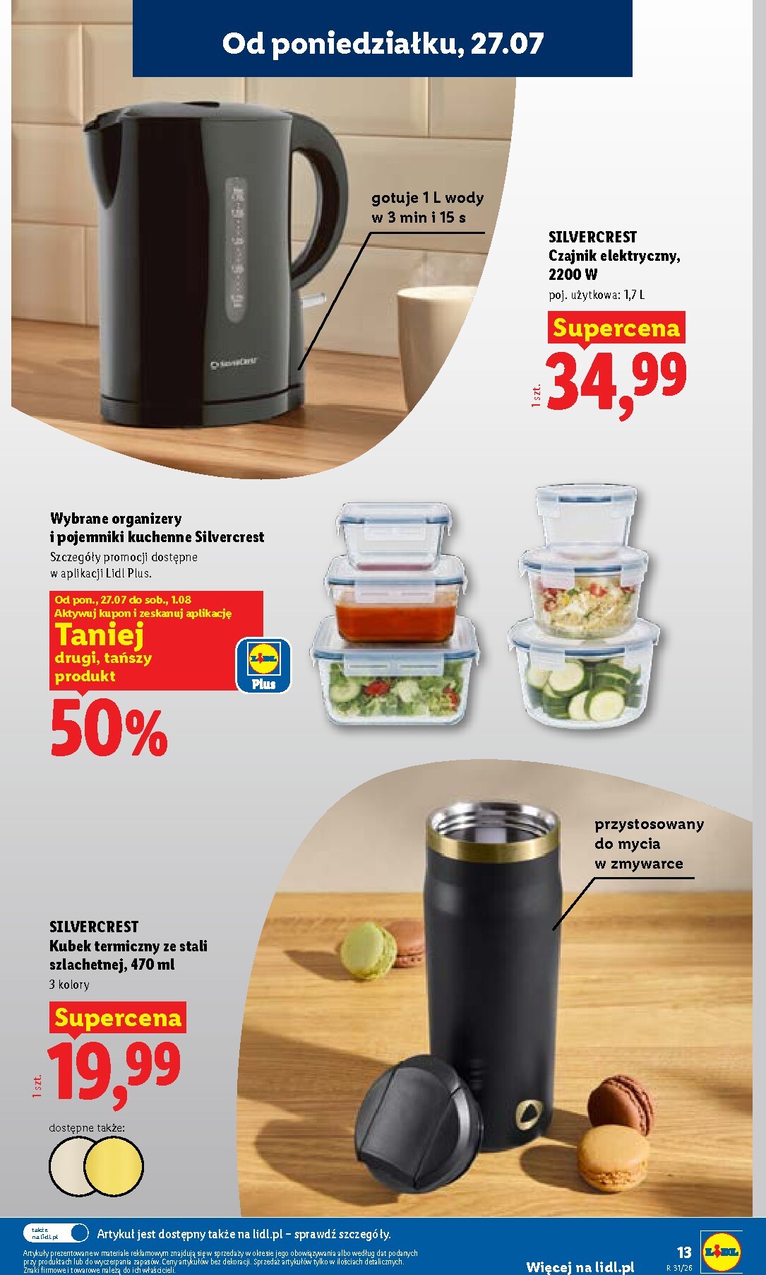 lidl - Aktualna gazetka Lidl ważna od 27.07.2026 do 01.08.2026 - page: 13