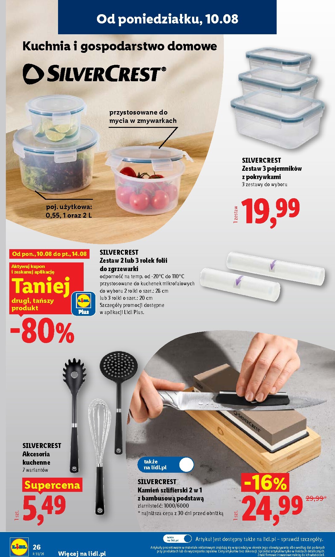 lidl - Nowa gazetka Lidl - Okazje ważna od 10.08.2026 do 14.08.2026 - page: 30