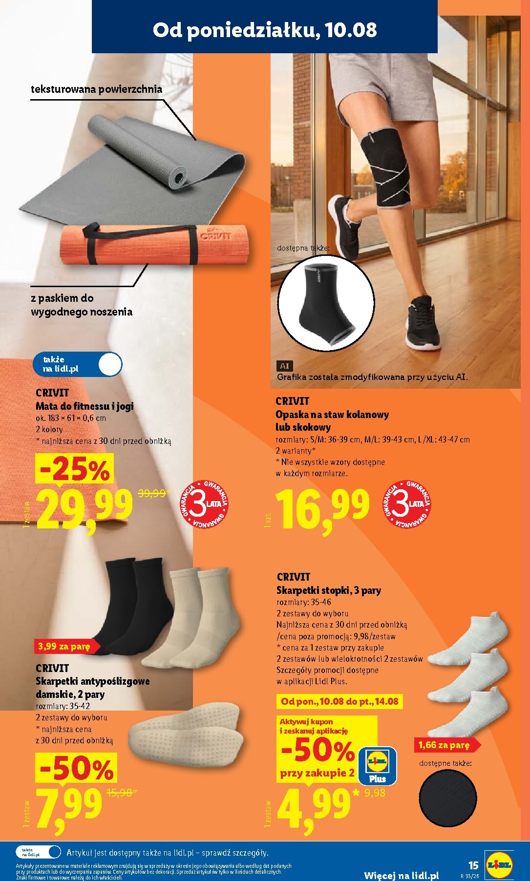lidl - Nowa gazetka Lidl - Okazje ważna od 10.08.2026 do 14.08.2026 - page: 17