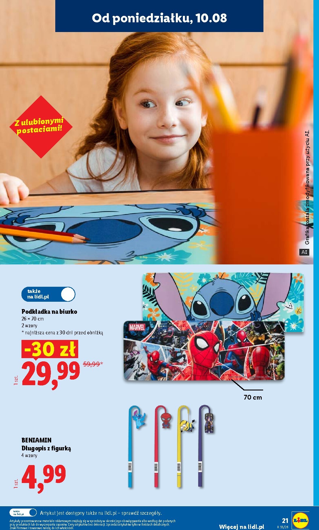 lidl - Nowa gazetka Lidl - Okazje ważna od 10.08.2026 do 14.08.2026 - page: 25