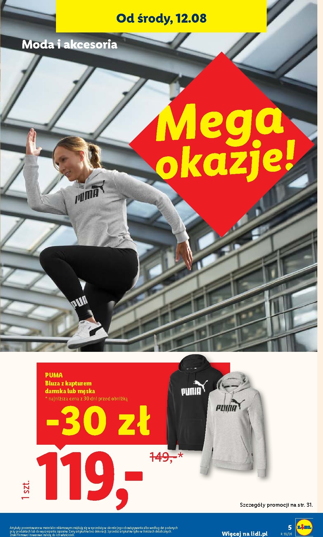 lidl - Nowa gazetka Lidl - Okazje ważna od 10.08.2026 do 14.08.2026 - page: 5