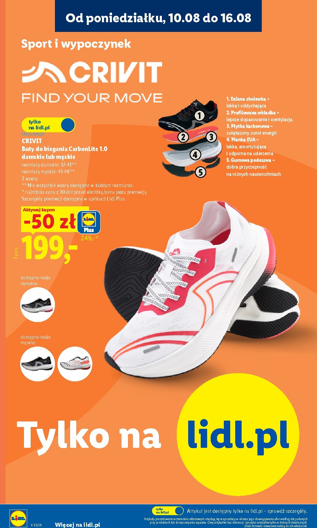 lidl - Nowa gazetka Lidl - Okazje ważna od 10.08.2026 do 14.08.2026 - page: 12