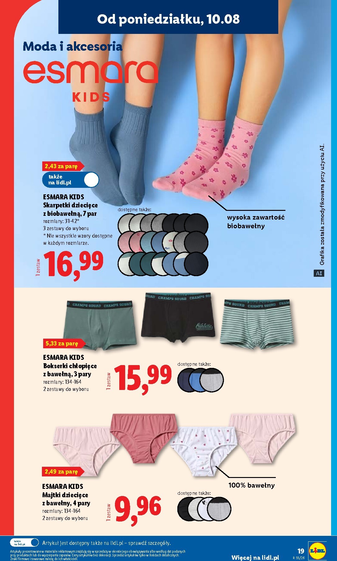 lidl - Nowa gazetka Lidl - Okazje ważna od 10.08.2026 do 14.08.2026 - page: 23