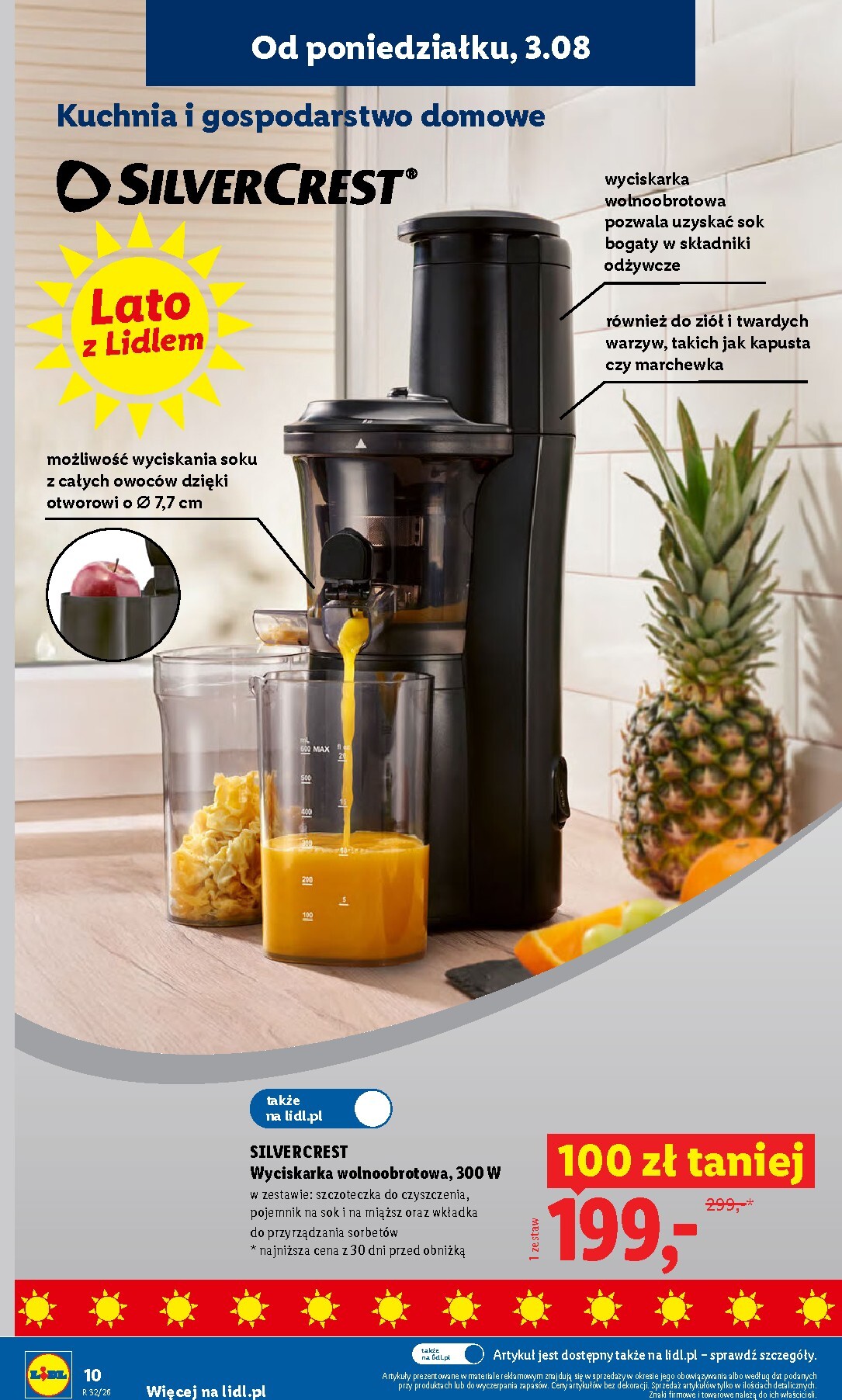 lidl - Aktualna gazetka Lidl - Okazje ważna od 03.08.2026 do 08.08.2026 - page: 12