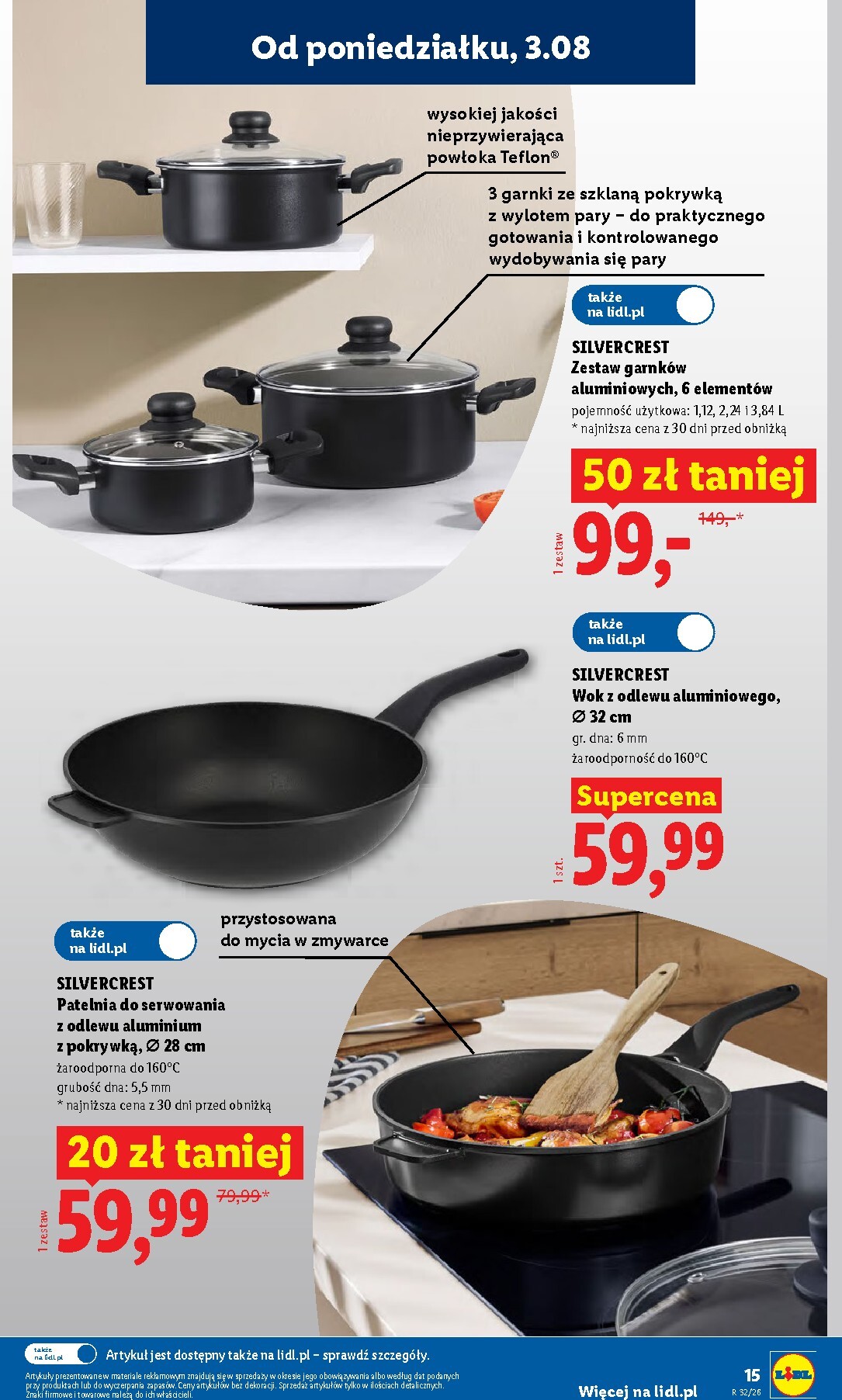 lidl - Aktualna gazetka Lidl - Okazje ważna od 03.08.2026 do 08.08.2026 - page: 17