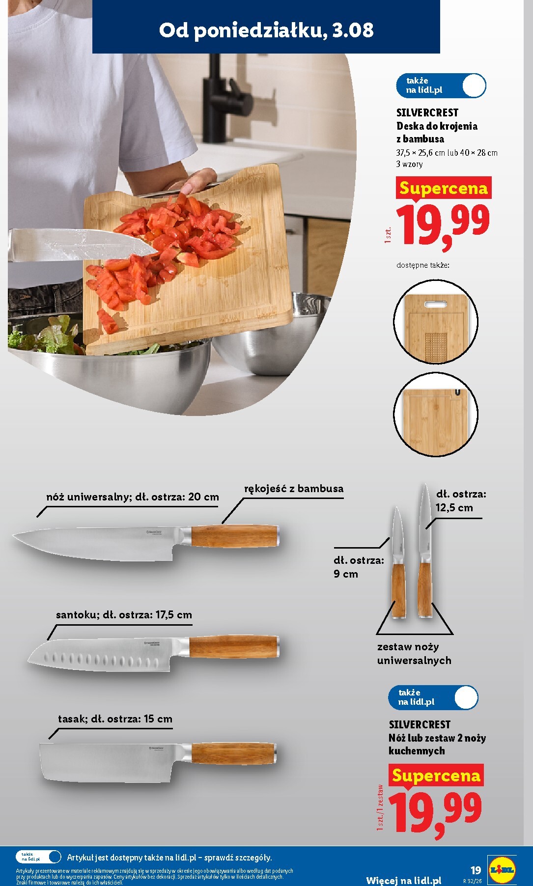 lidl - Aktualna gazetka Lidl - Okazje ważna od 03.08.2026 do 08.08.2026 - page: 21