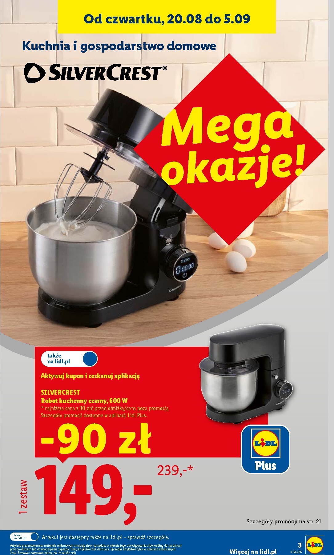 lidl - Aktualna gazetka Lidl - Okazje ważna od 17.08.2026 do 22.08.2026 - page: 3