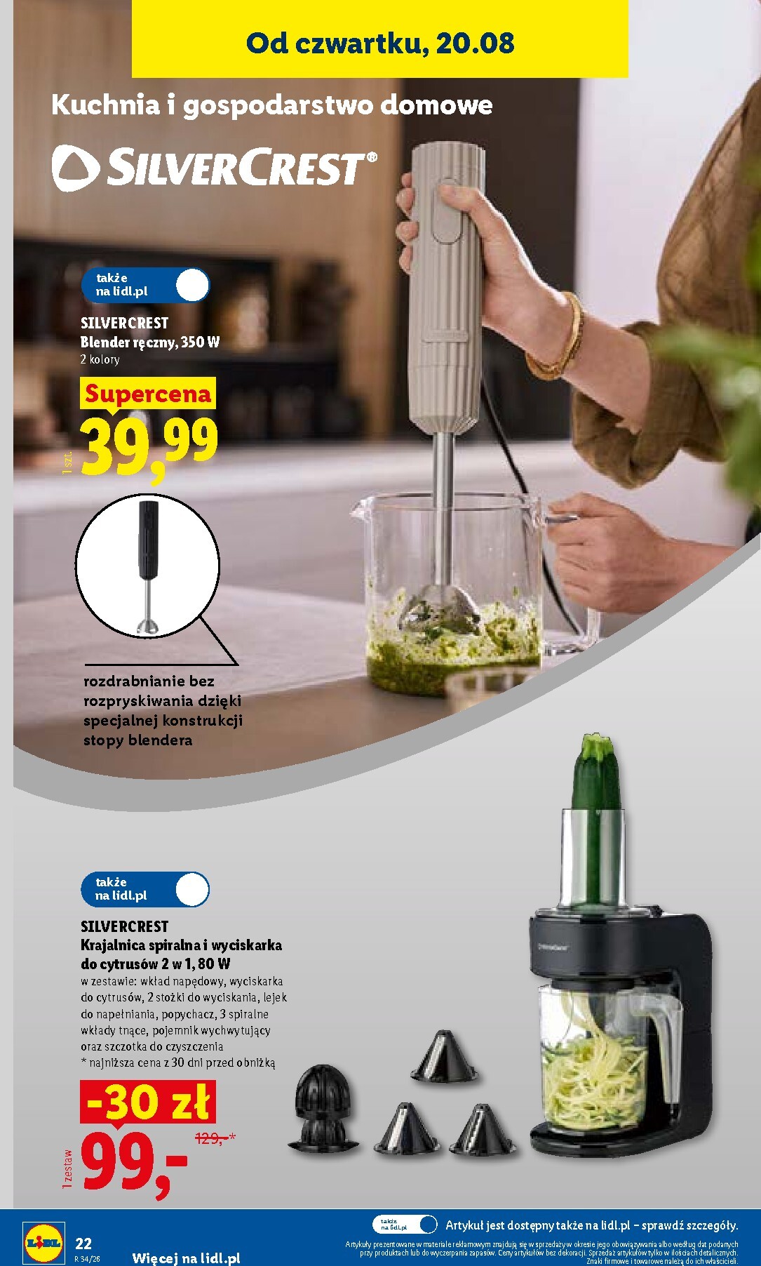 lidl - Aktualna gazetka Lidl - Okazje ważna od 17.08.2026 do 22.08.2026 - page: 36