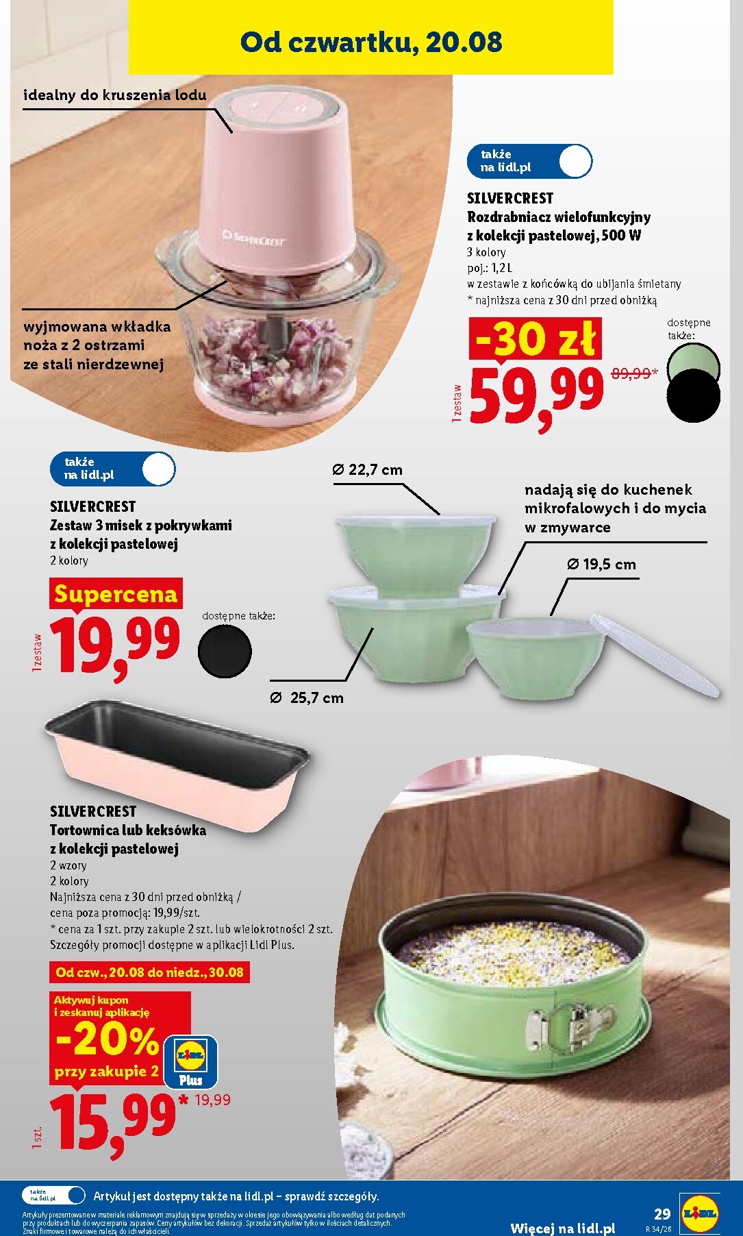 lidl - Aktualna gazetka Lidl - Okazje ważna od 17.08.2026 do 22.08.2026 - page: 43