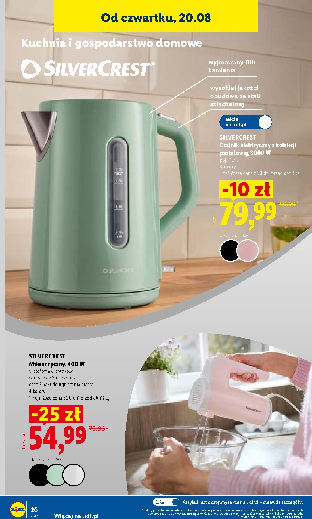 lidl - Aktualna gazetka Lidl - Okazje ważna od 17.08.2026 do 22.08.2026 - page: 40