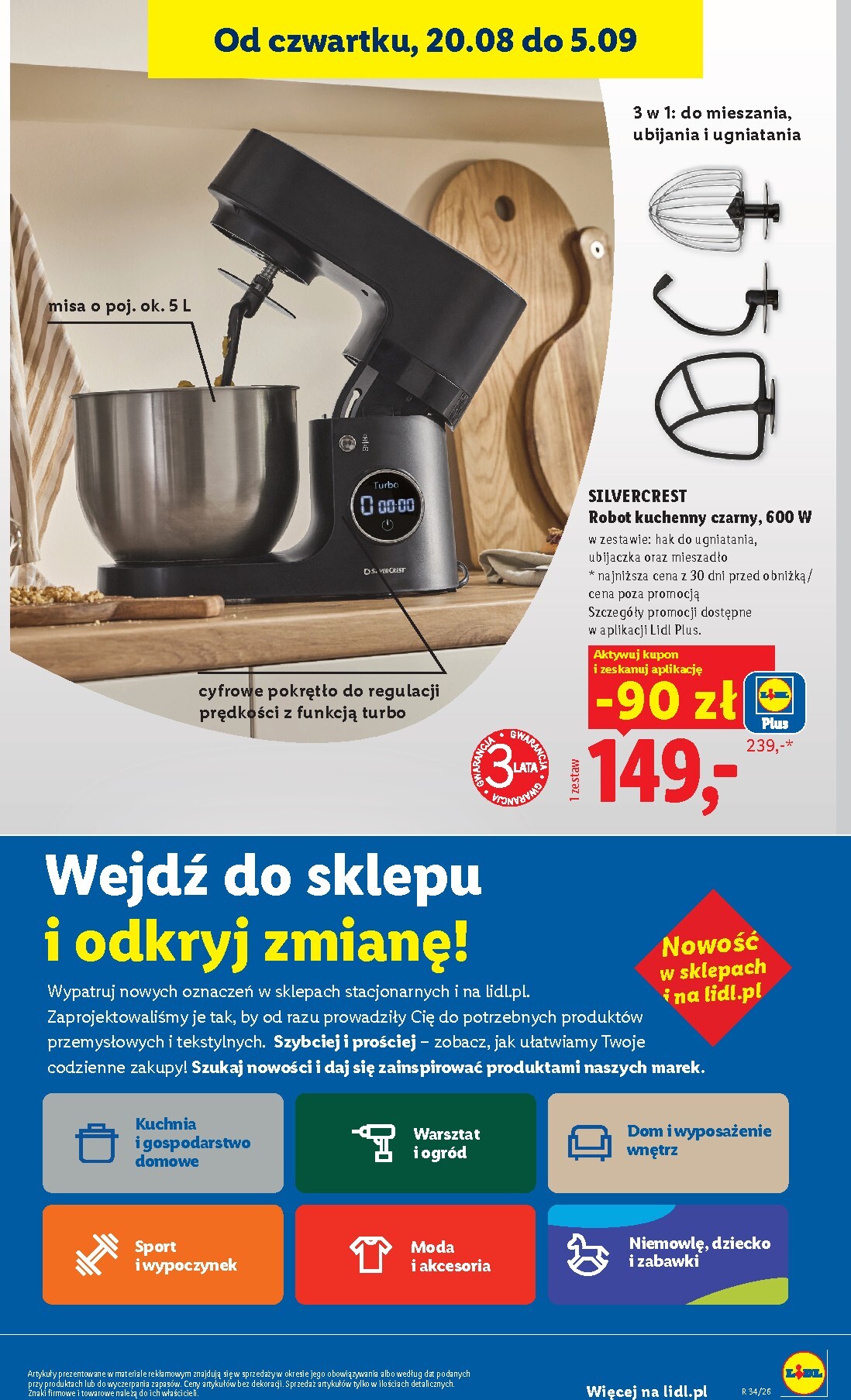lidl - Aktualna gazetka Lidl ważna od 20.08.2026 do 22.08.2026 - page: 41