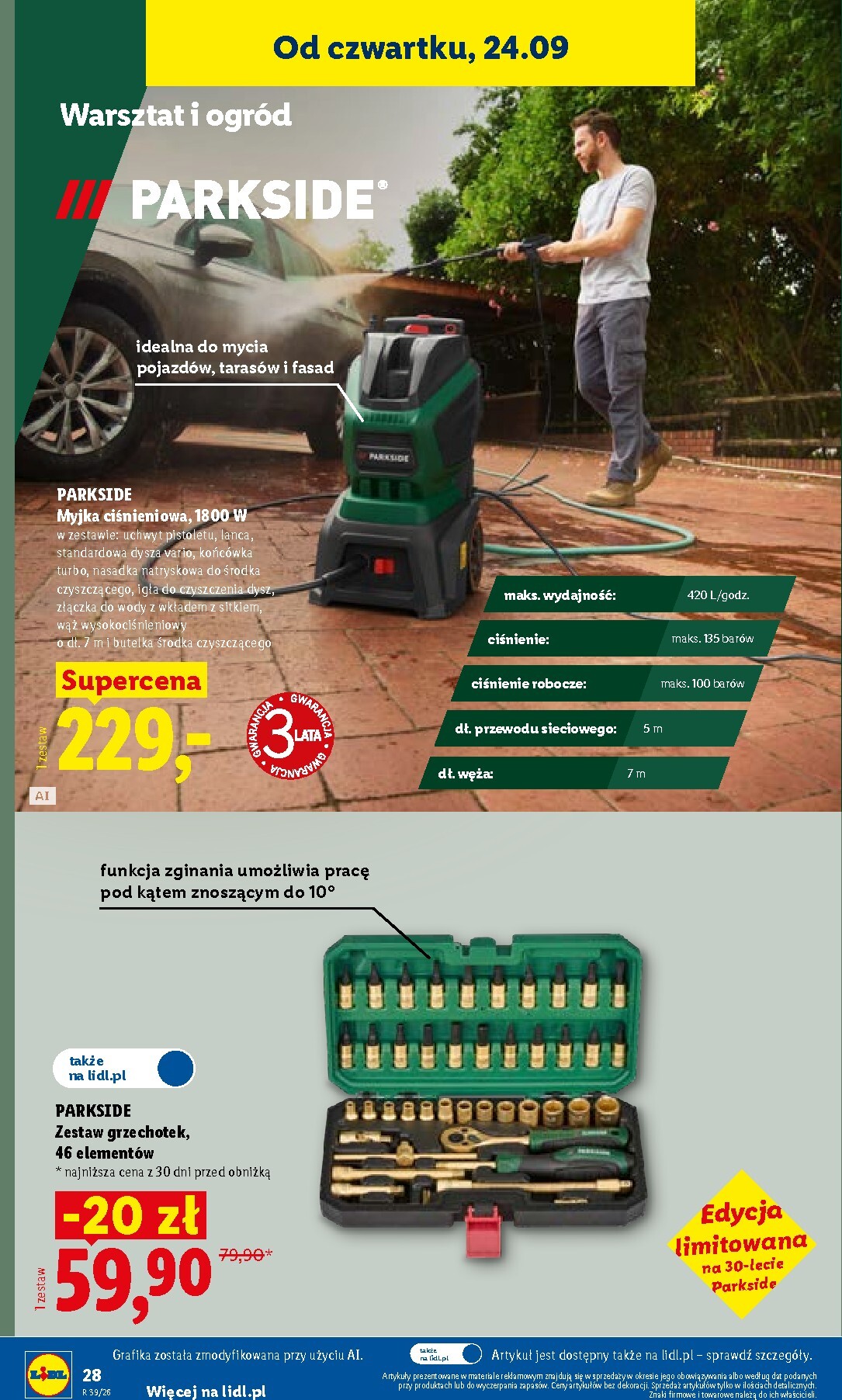 lidl - Nowa gazetka Lidl - Okazje ważna od 21.09.2026 do 26.09.2026 - page: 36