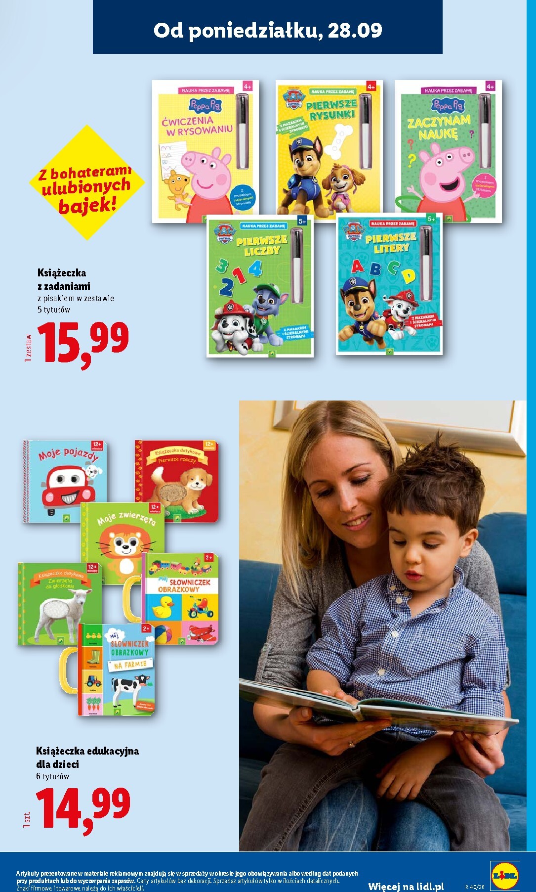 lidl - Aktualna gazetka Lidl - Okazje ważna od 28.09.2026 do 03.10.2026 - page: 31