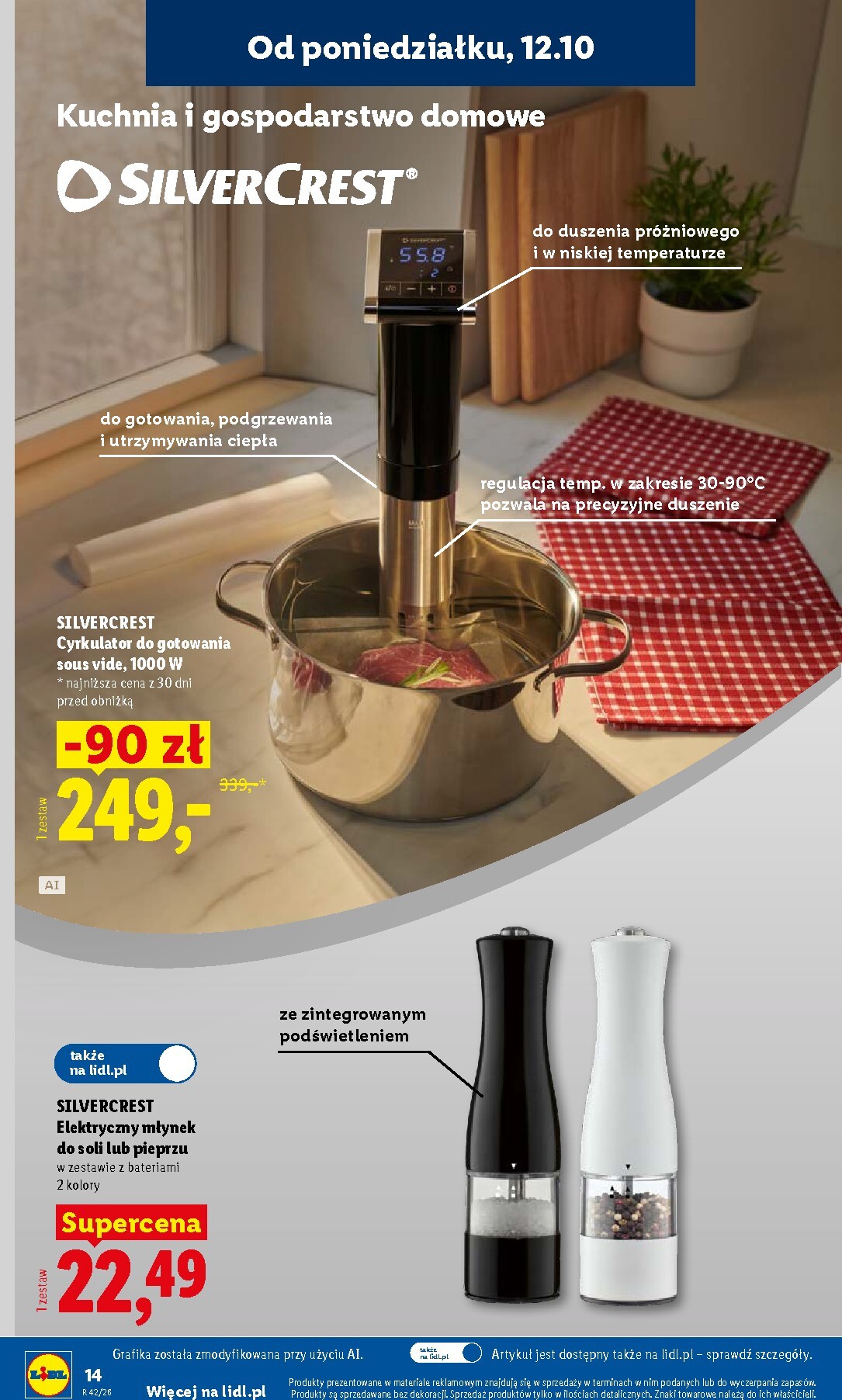 lidl - Nowa gazetka Lidl - Katalog Okazji ważna od 12.10.2026 do 24.10.2026 - page: 16