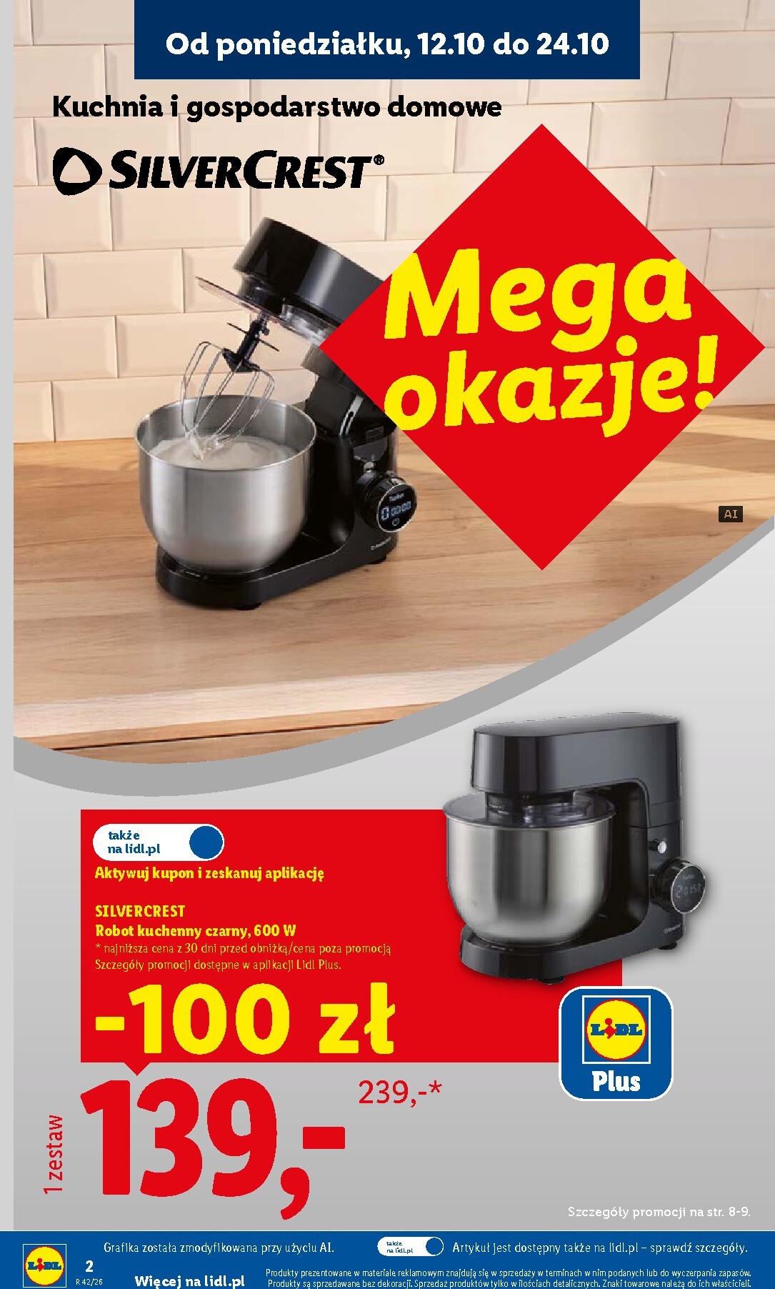 lidl - Nowa gazetka Lidl - Katalog Okazji ważna od 12.10.2026 do 24.10.2026 - page: 2