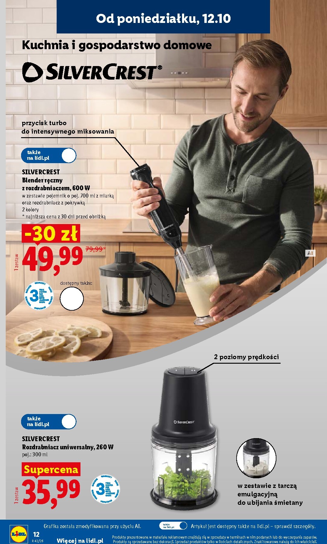 lidl - Nowa gazetka Lidl - Katalog Okazji ważna od 12.10.2026 do 24.10.2026 - page: 14
