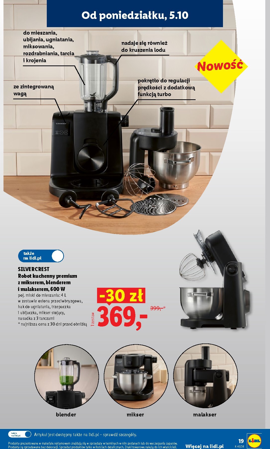 lidl - Aktualna gazetka Lidl - To się opłaca ważna od 05.10.2026 do 11.10.2026 - page: 23