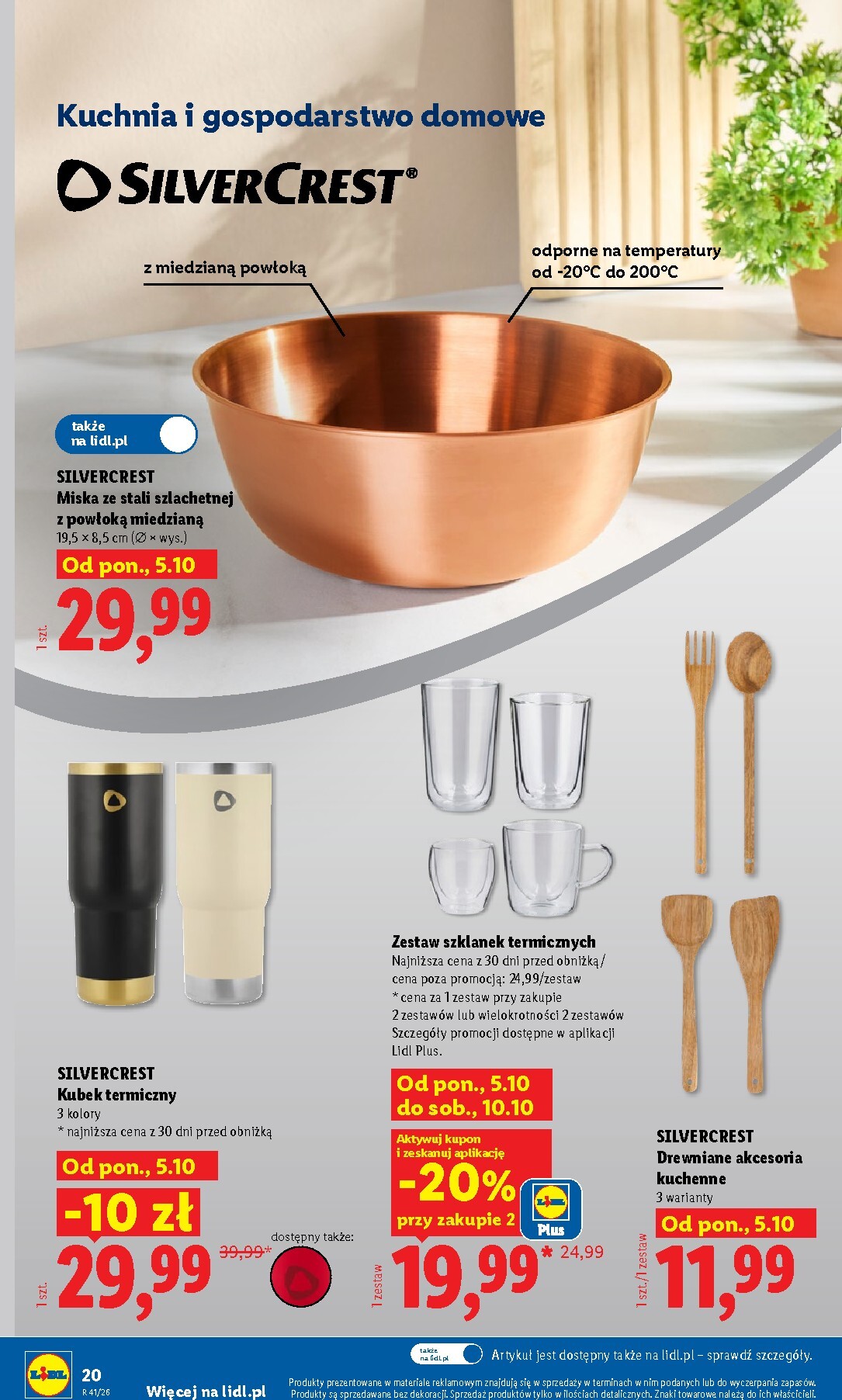 lidl - Aktualna gazetka Lidl - To się opłaca ważna od 05.10.2026 do 11.10.2026 - page: 24