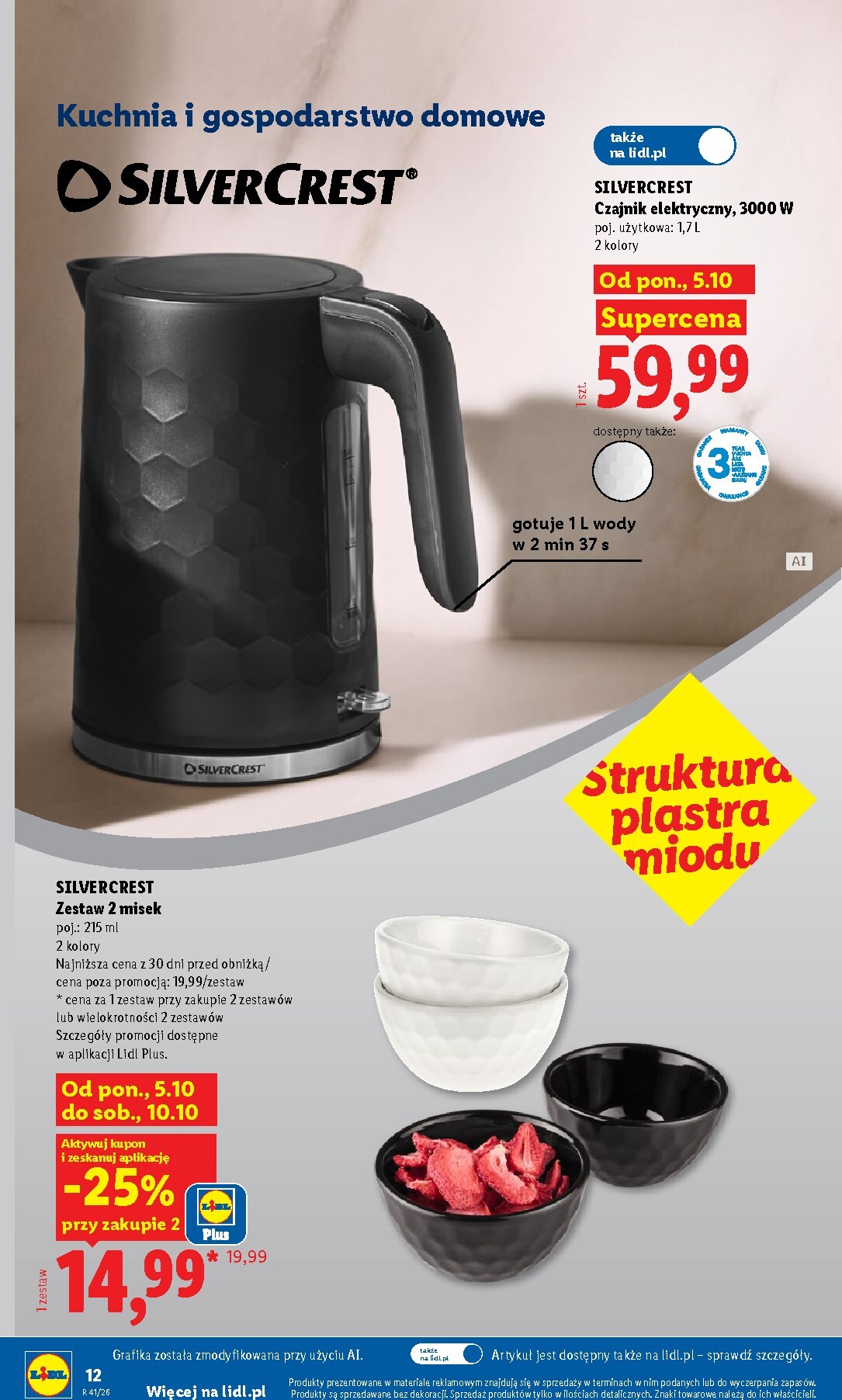 lidl - Aktualna gazetka Lidl - To się opłaca ważna od 05.10.2026 do 11.10.2026 - page: 16