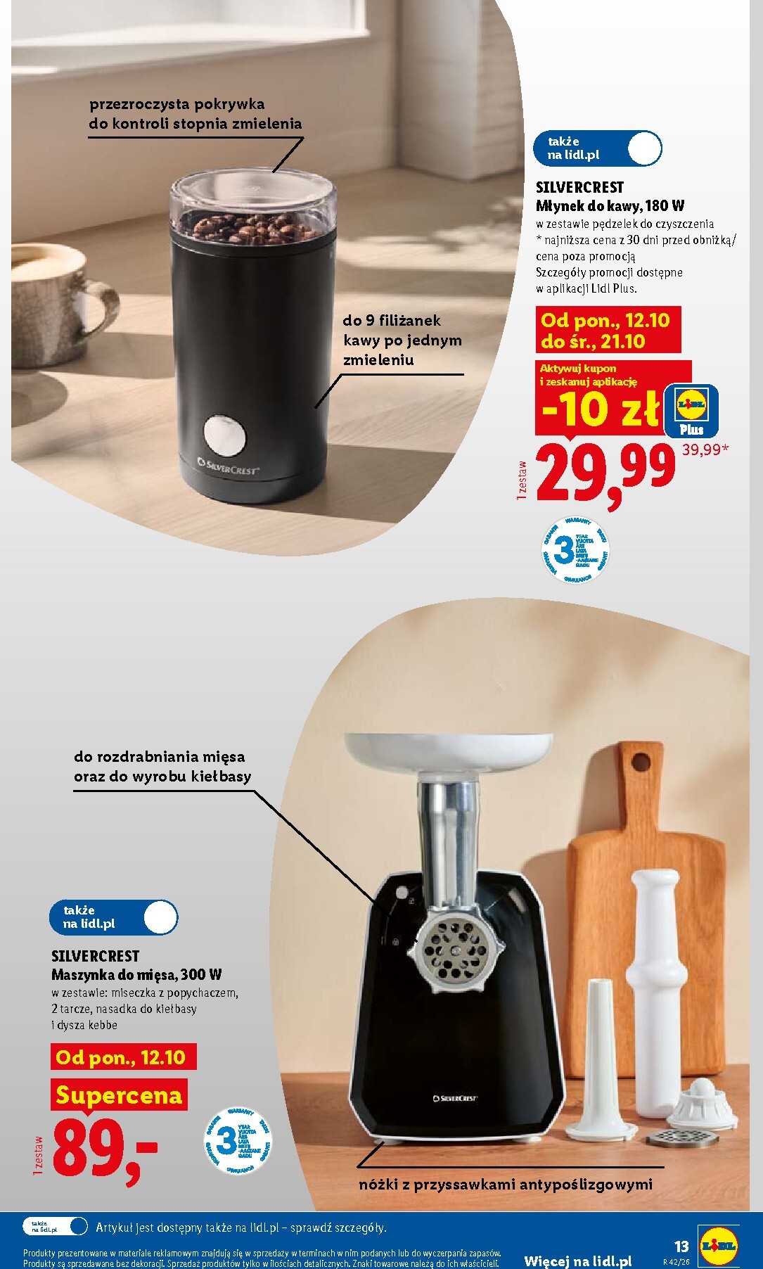 lidl - Nowa gazetka Lidl - Okazje ważna od 12.10.2026 do 24.10.2026 - page: 15