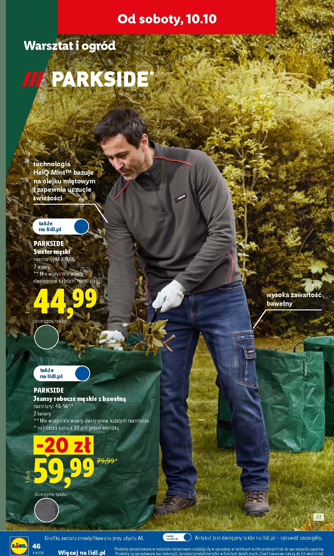 lidl - Aktualna gazetka Lidl - Okazje ważna od 05.10.2026 do 11.10.2026 - page: 56