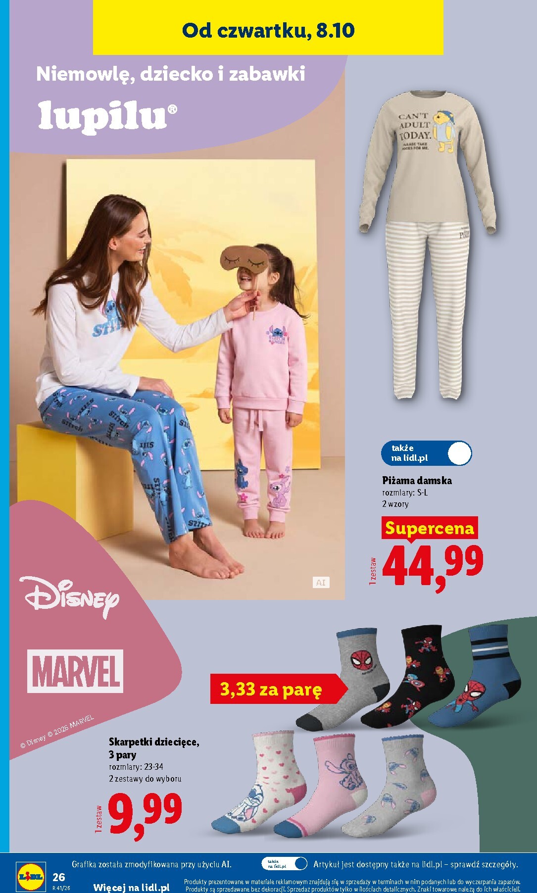 lidl - Aktualna gazetka Lidl - Okazje ważna od 05.10.2026 do 11.10.2026 - page: 36