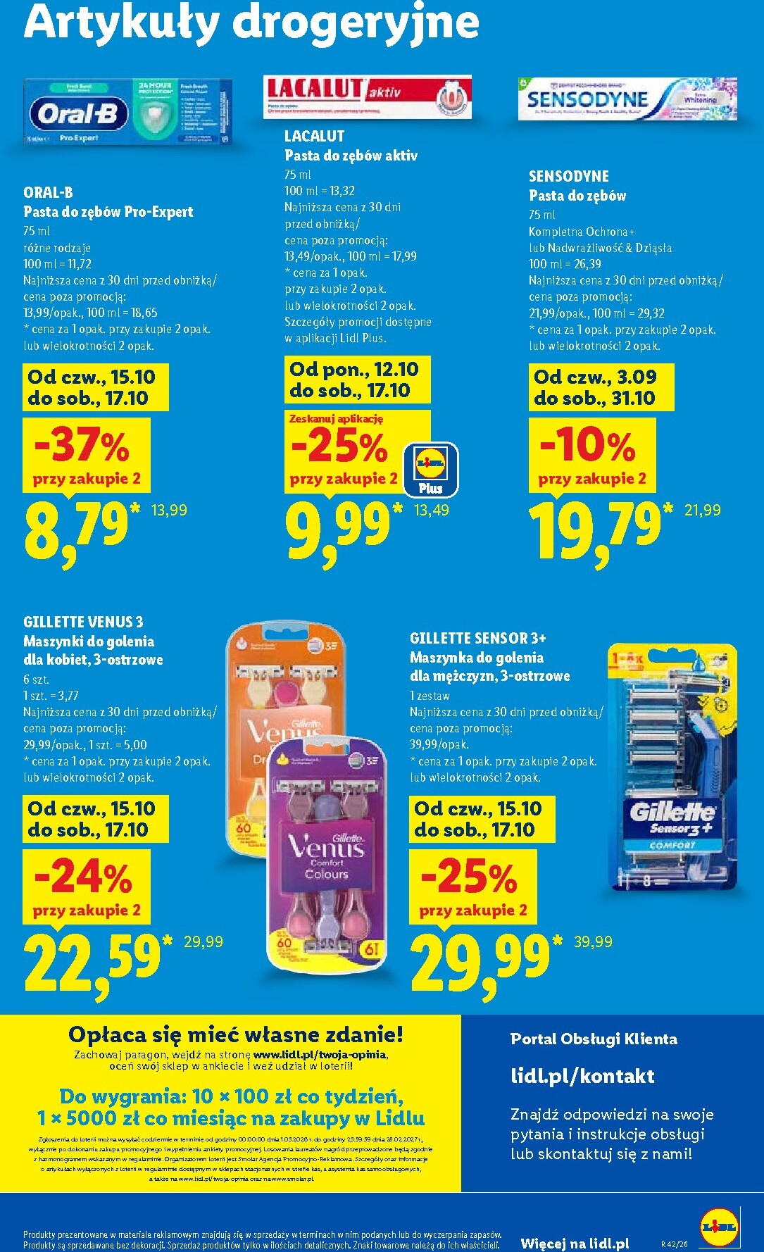 lidl - Aktualna gazetka Lidl ważna od 15.10.2026 do 17.10.2026 - page: 107