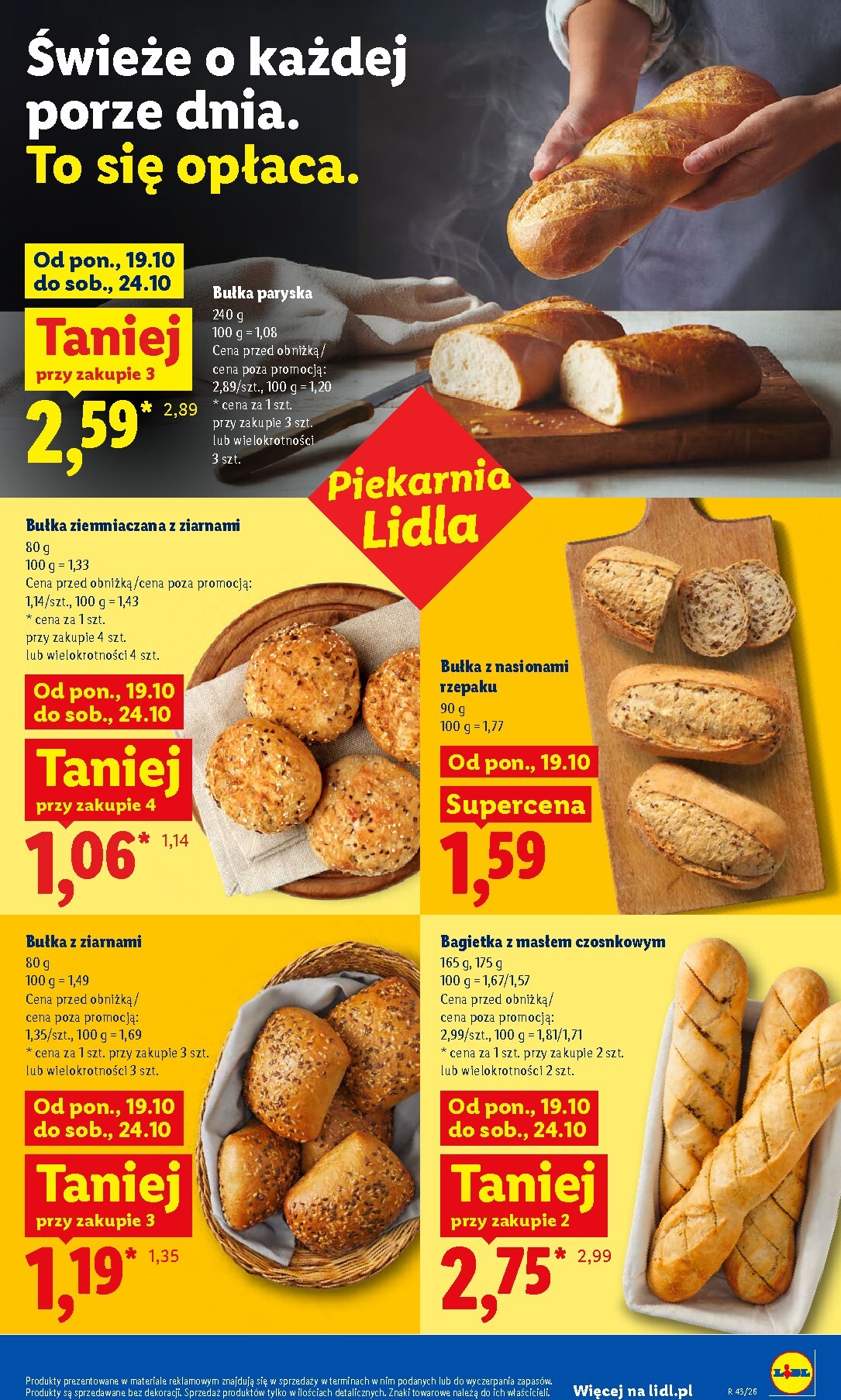 lidl - Nowa gazetka Lidl ważna od 19.10.2026 do 21.10.2026 - page: 47