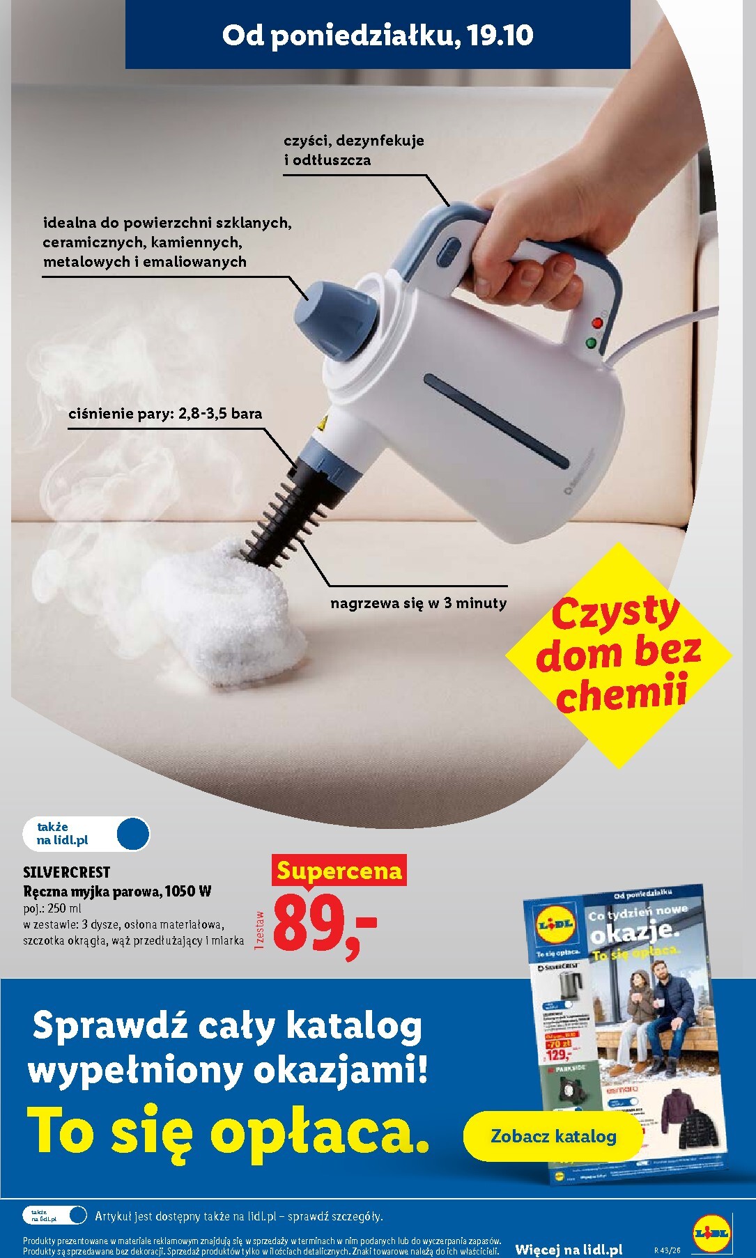 lidl - Nowa gazetka Lidl ważna od 19.10.2026 do 21.10.2026 - page: 37